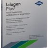 IALUGEN PLUS Medizinalgaze 10x10cm 5 Stk – Bild 2