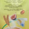 VOGEL Bambu Früchtekaffee instant refill 200 g
