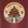 CHINA Kopfwehöl Temple of Heaven Fl 15 ml – Bild 2