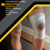 3M FUTURO Kniebandage L rechts/links