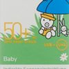 ROCHE POSAY Anthelios Babymilch LSF50+ 50 ml
