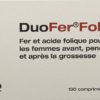 DUOFER FOL Filmtabl 100 Stk – Bild 2