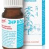 JHP RÖDLER Öl 30 ml – Bild 5
